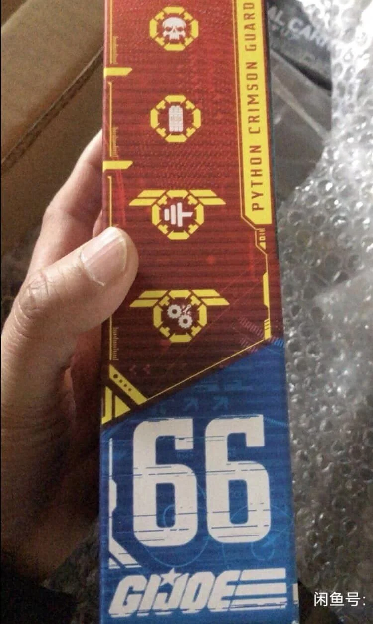 Python Patrol Crimson Guard GI Joe Classified Series Leak 7