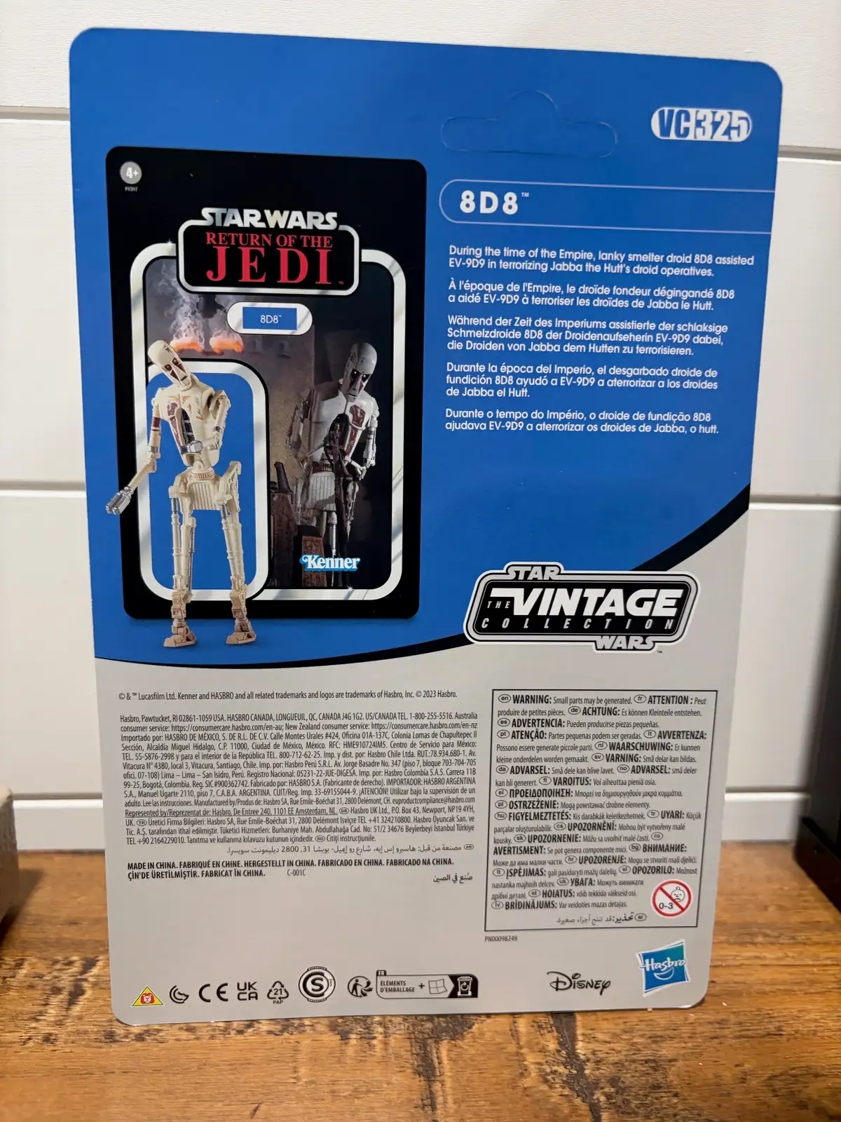 Star Wars The Vintage Collection Jabba the Hutt Playset IH 5