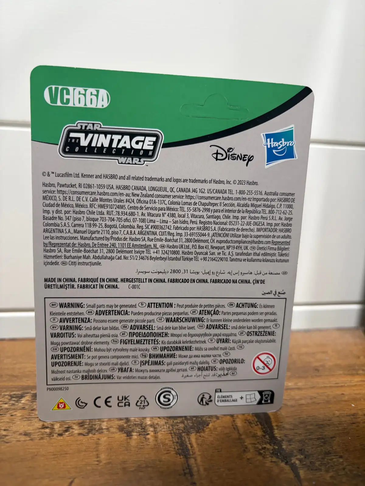 Star Wars The Vintage Collection Jabba the Hutt Playset IH 7