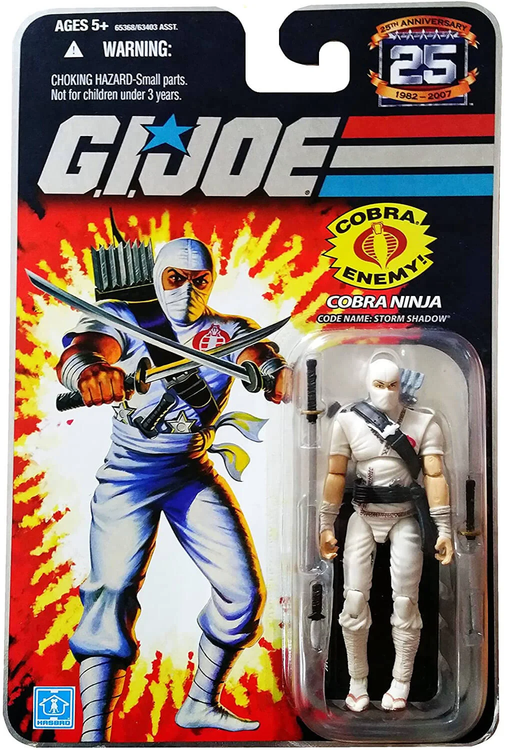 Storm Shadow GI Joe 25th Anniversary 2008 Wave 4
