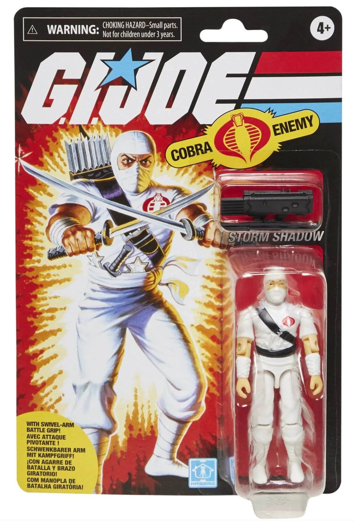 Storm Shadow GI Joe Retro O-Ring Hasbro Pulse Exclusive On Card