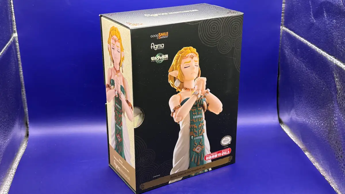 The Legend of Zelda Tears of the Kingdom figma No 637 Zelda Figure Review 1