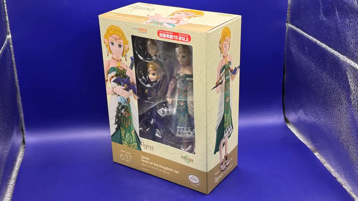 The Legend of Zelda Tears of the Kingdom figma No 637 Zelda Figure Review 3