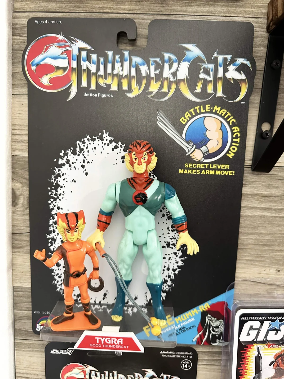 Toy Sorceress Vintage Tygra