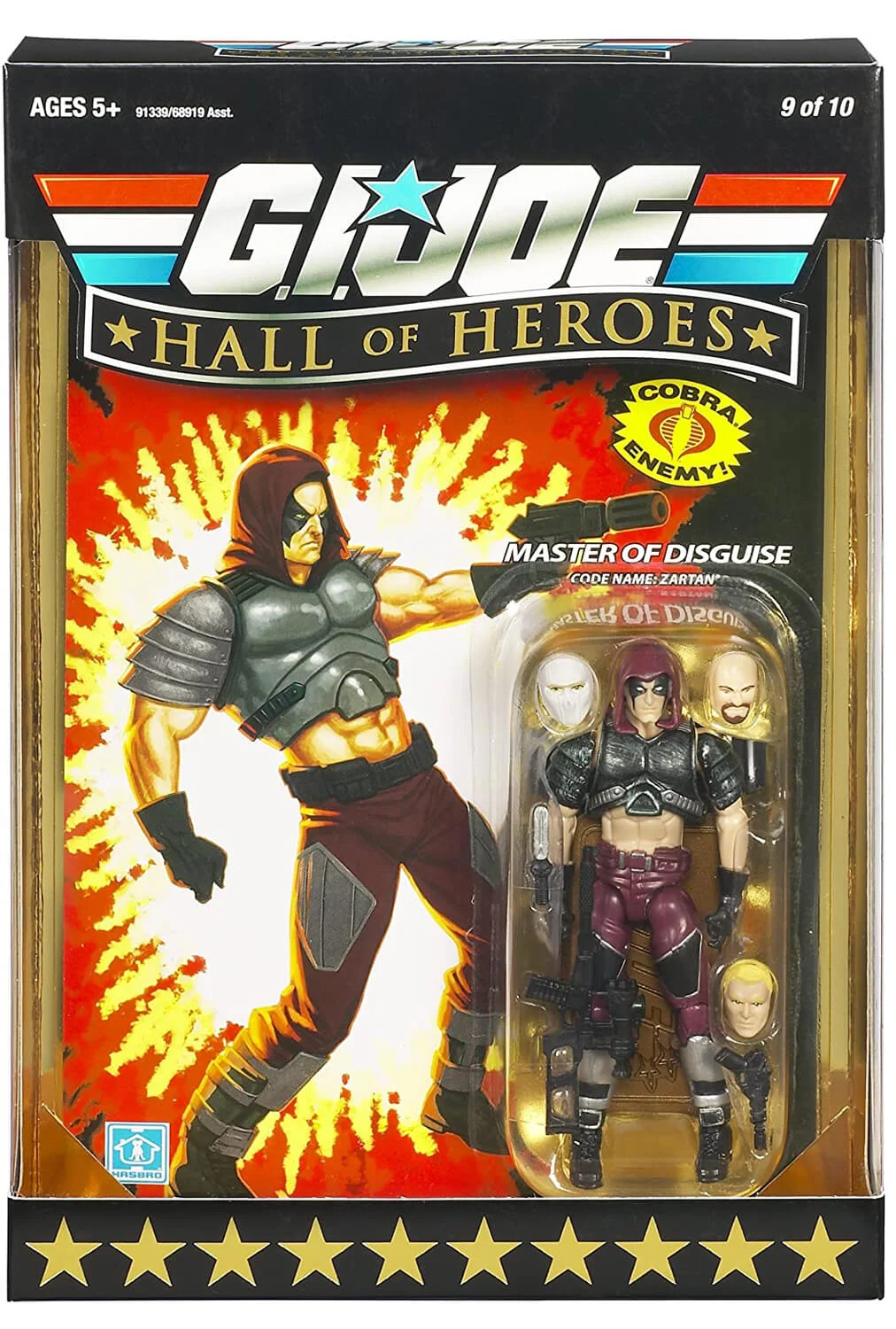 Zartan (Master of Disguise) GI Joe 25th Anniversary 2009 Hall of Fame