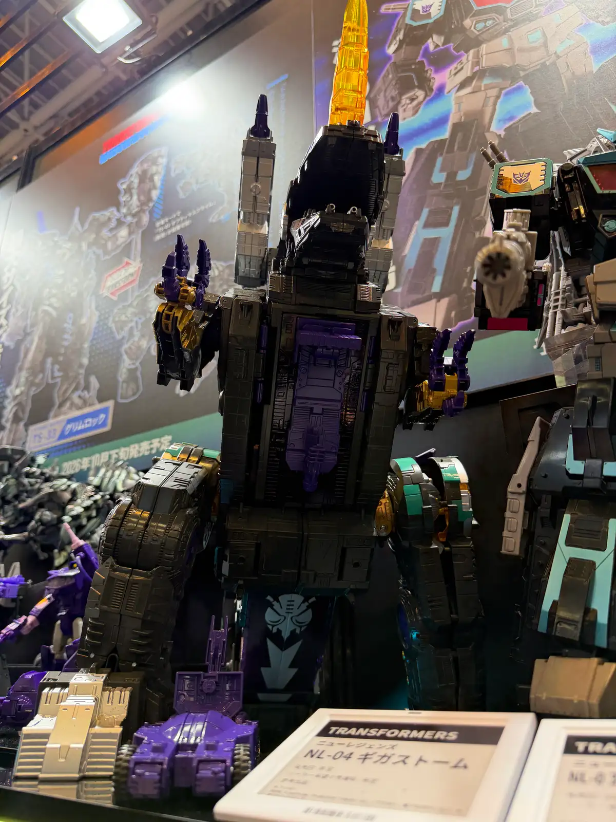Gigastorm Beast Wars II Transformers Shizuoka Hobby Show 2026 Takara Tomy Booth 1