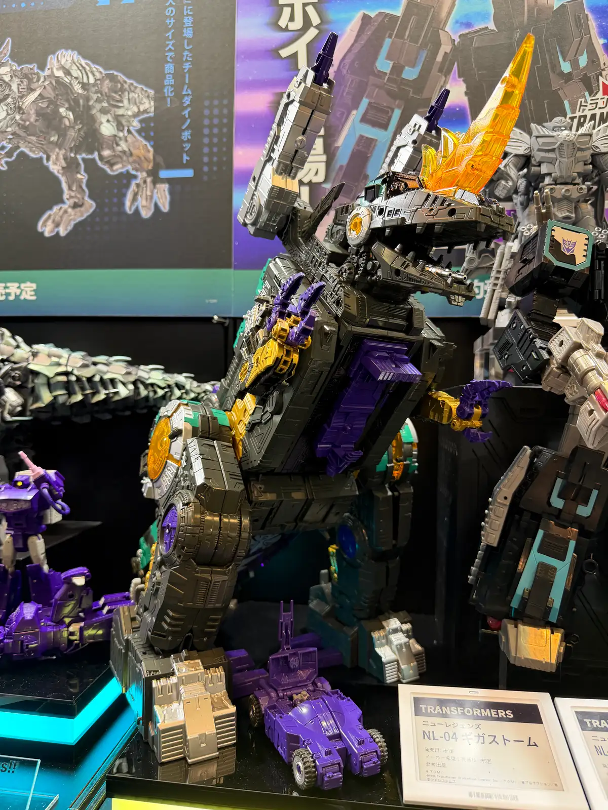 Gigastorm Beast Wars II Transformers Shizuoka Hobby Show 2026 Takara Tomy Booth 2