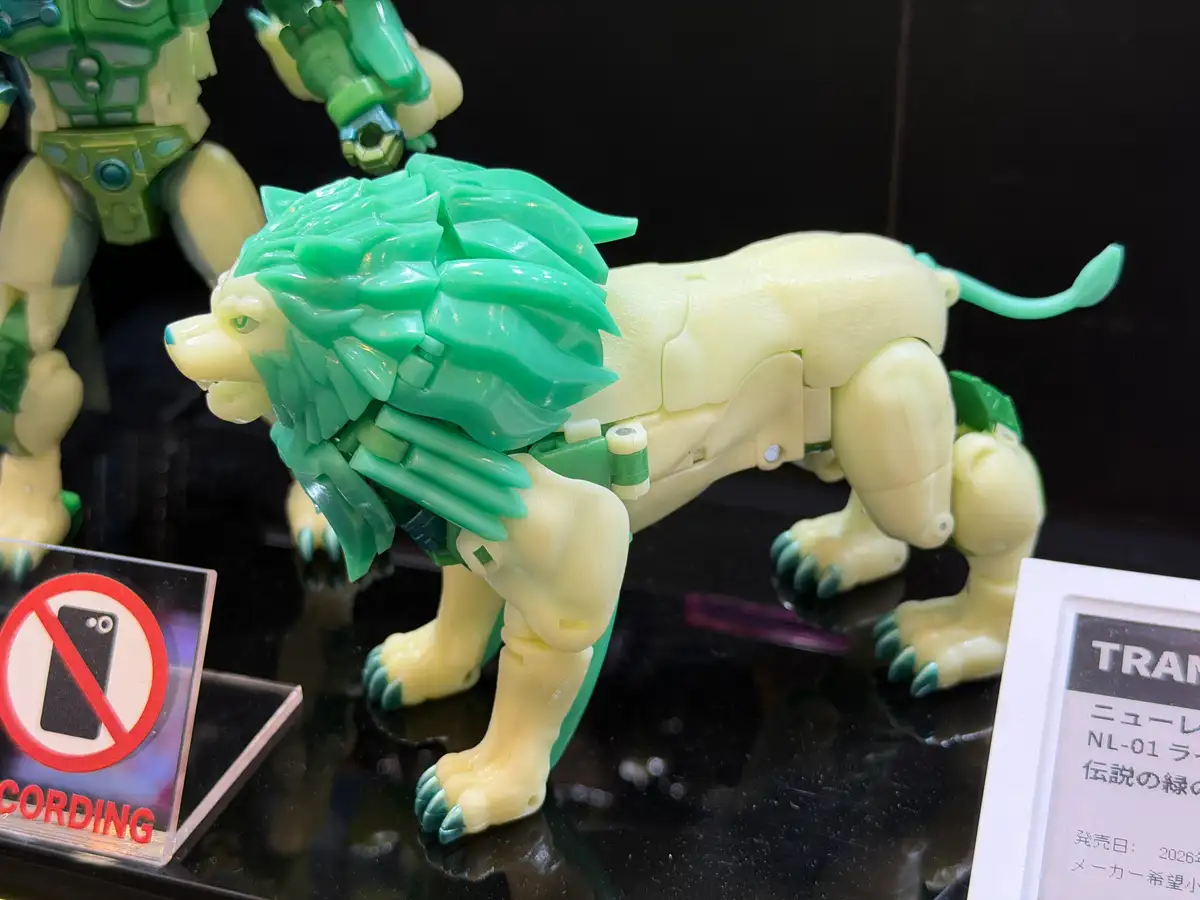 Green Lion Transformers Shizuoka Hobby Show 2026 Takara Tomy Booth 1