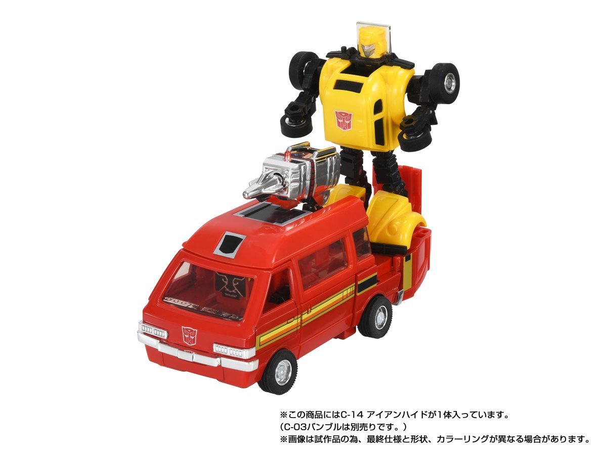 Ironhide C-14 Transformers Missing Link Hidden Feature