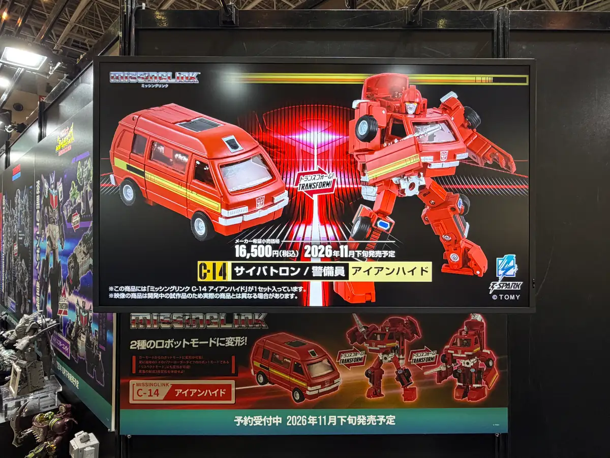 Ironhide Ratchet Transformers Missing Link Shizuoka Hobby Show 2026 Booth 13