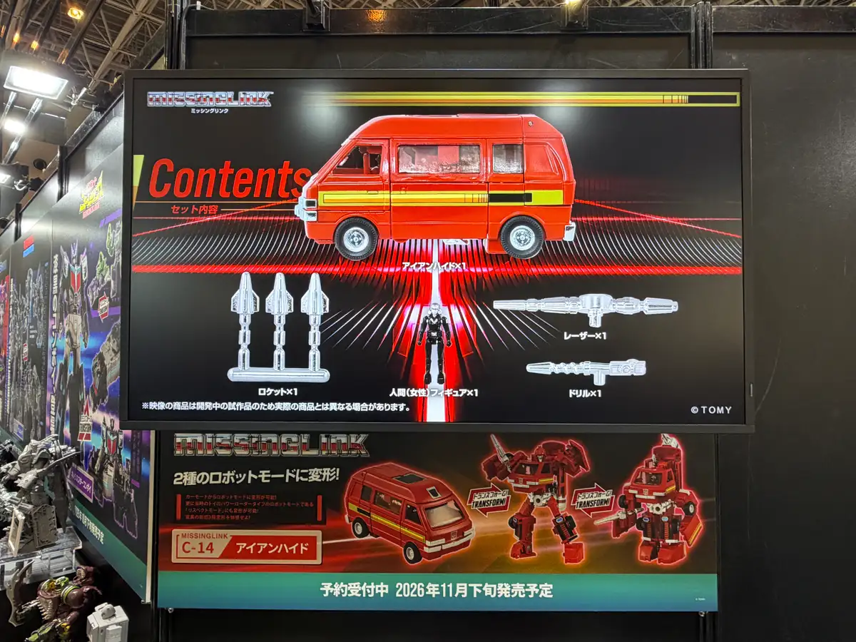 Ironhide Ratchet Transformers Missing Link Shizuoka Hobby Show 2026 Booth 14