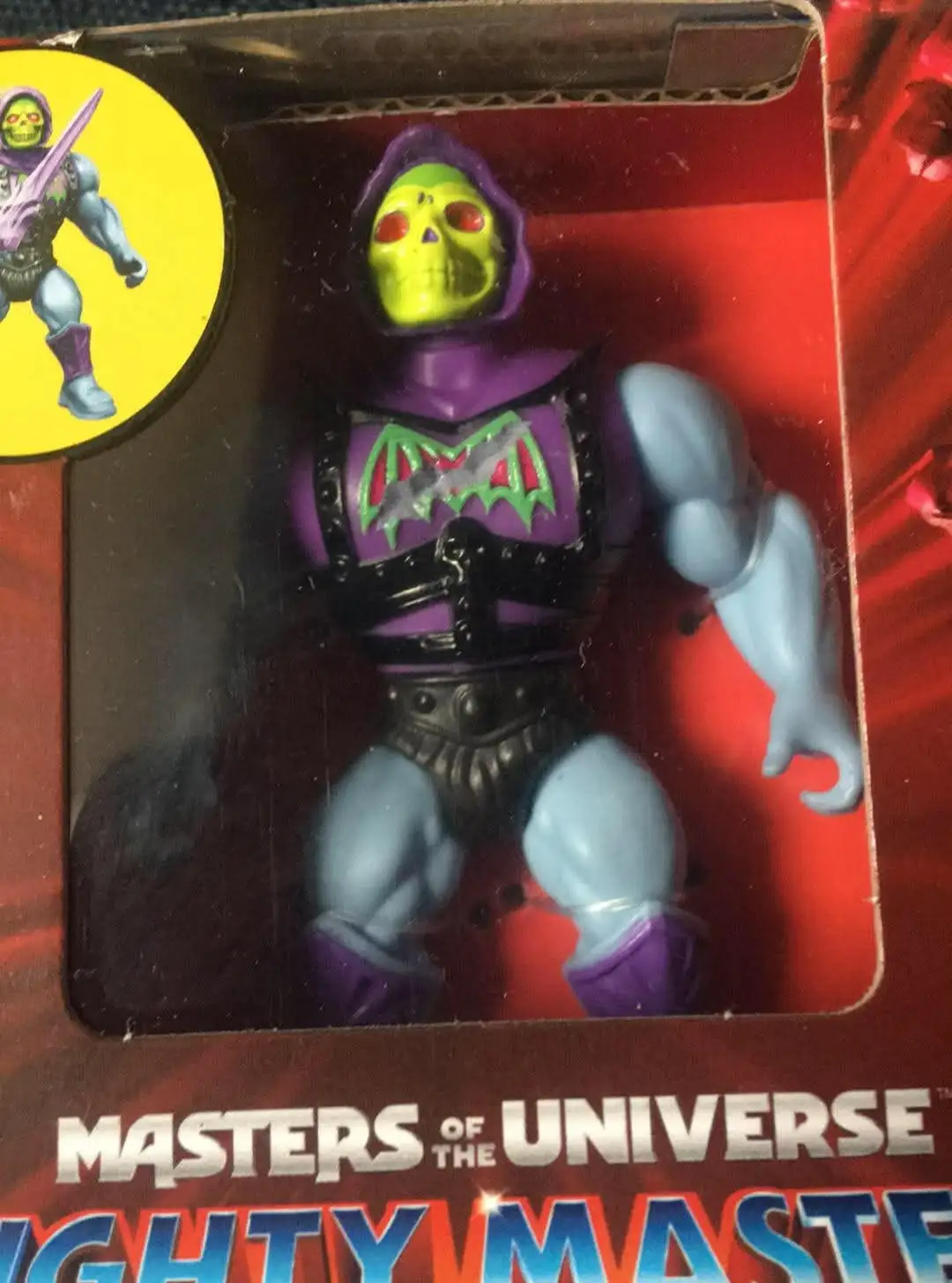 Mighty Masters MOTU Mini Figures Wave 2 4
