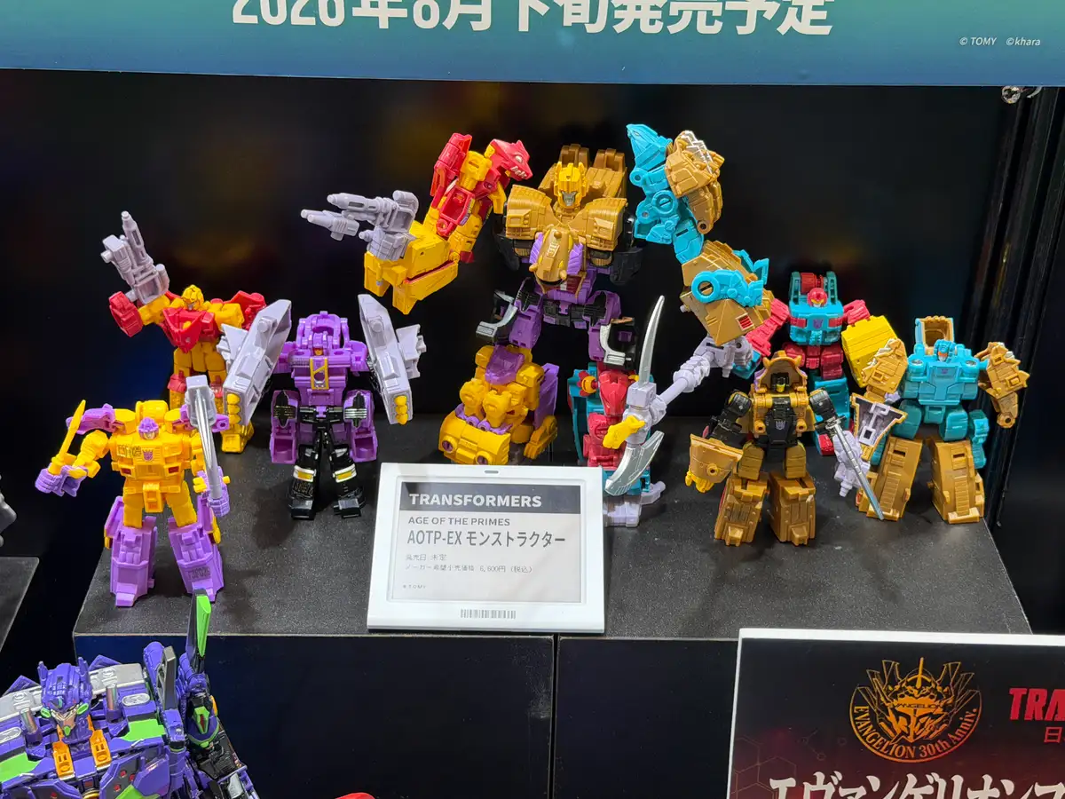 Monsterator Transformers Shizuoka Hobby Show 2026 Takara Tomy Booth 1