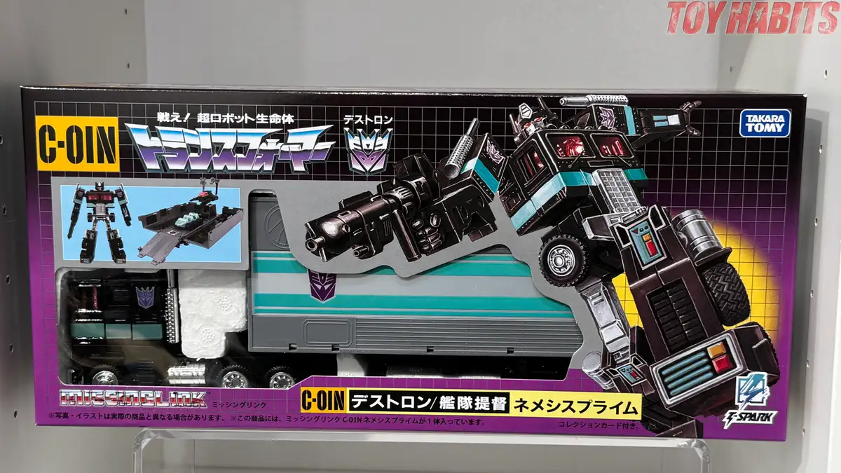 Nemesis Prime C 01N Transformers Missing Link Review 3