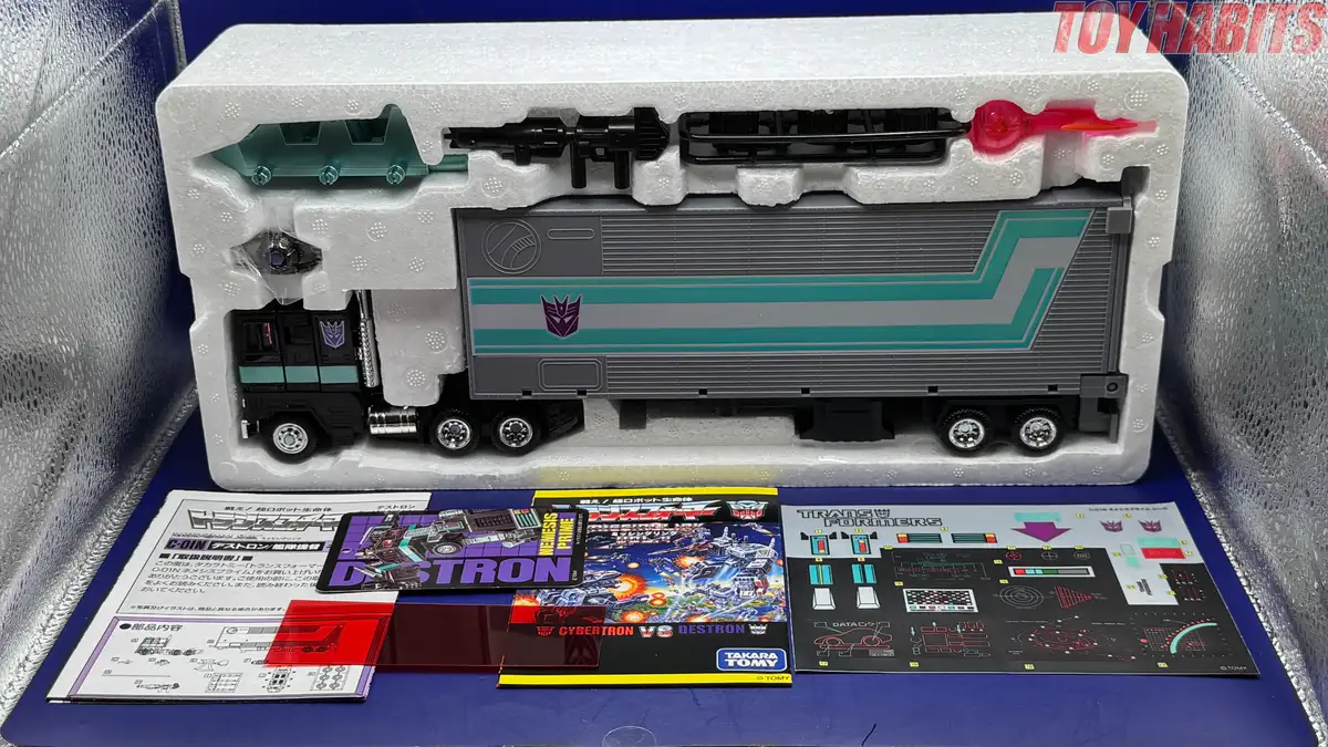 Nemesis Prime C 01N Transformers Missing Link Review 5