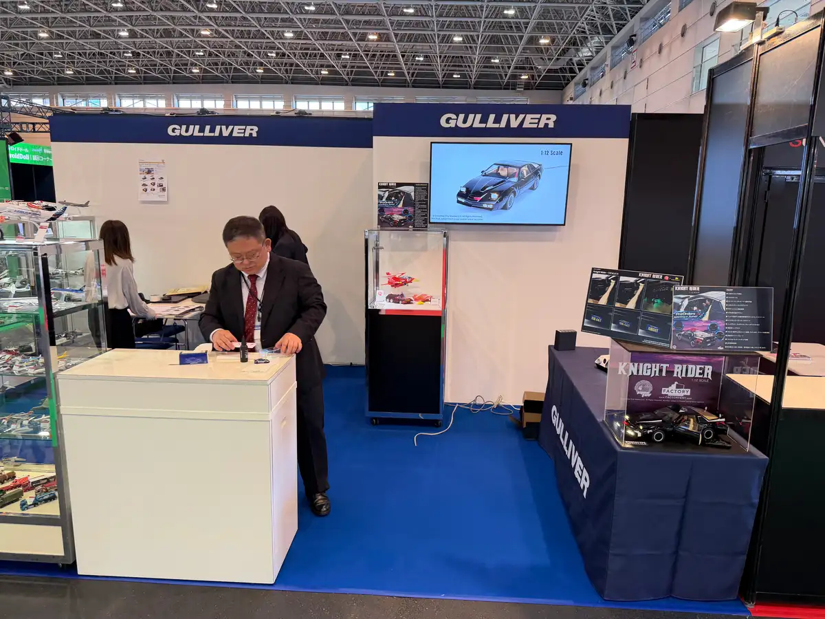 Ramen Toy Shizuoka Hobby Show 2026 Booth Images 1