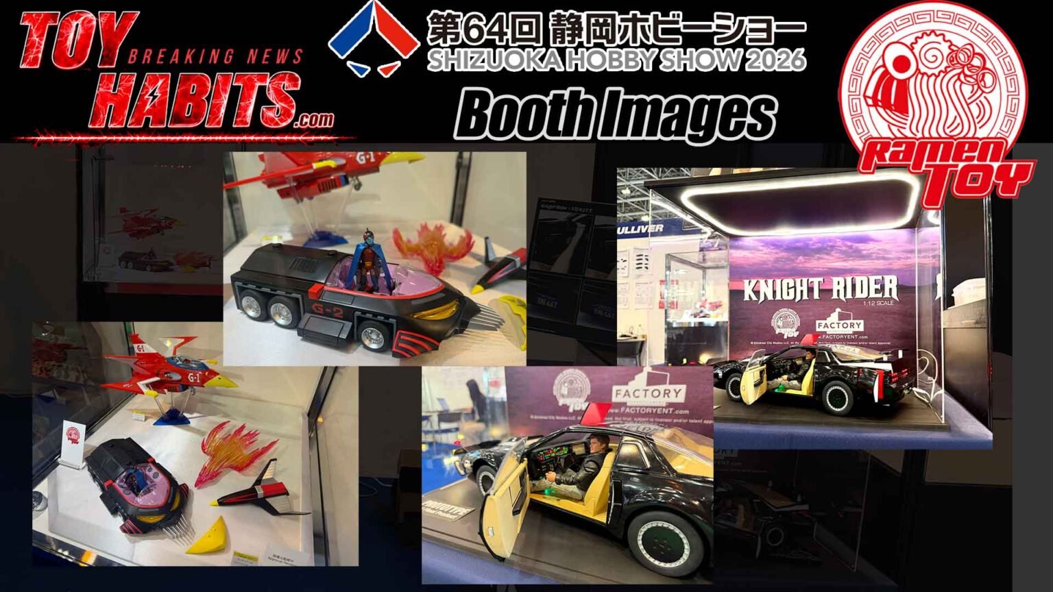 Ramen Toy Shizuoka Hobby Show 2026 Booth Images Toy Habits ramen-toy-shizuoka-hobby-show-2026-booth-images-toy-habits
