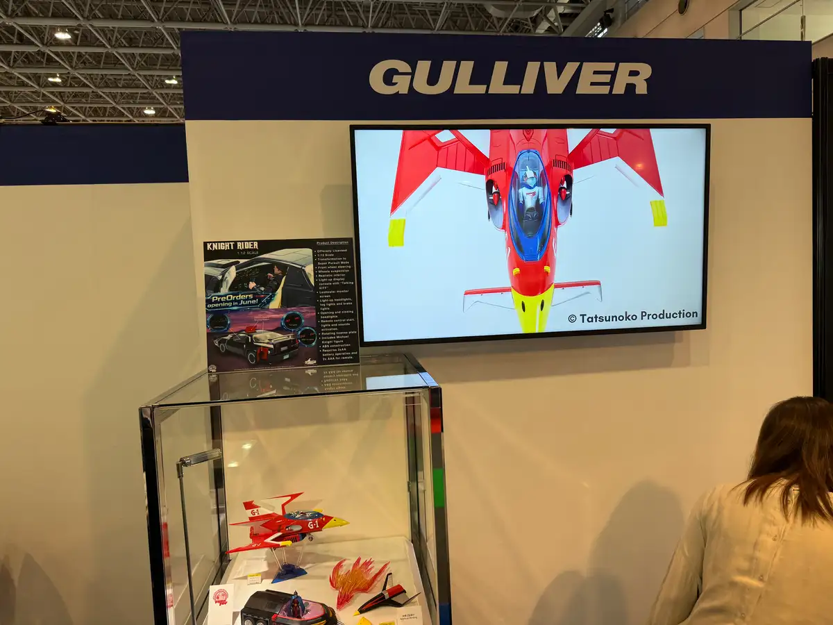 Ramen Toy Shizuoka Hobby Show 2026 Booth Images 4