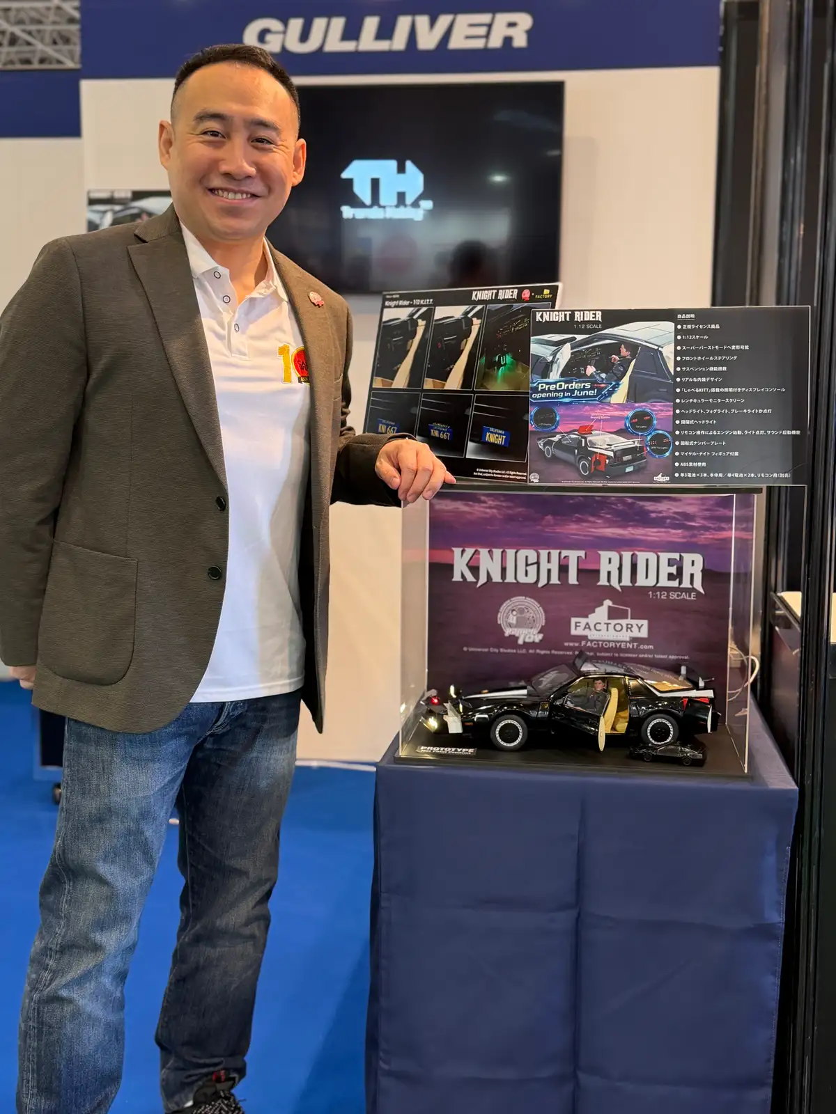 Ramen Toy Shizuoka Hobby Show 2026 Booth Images 6