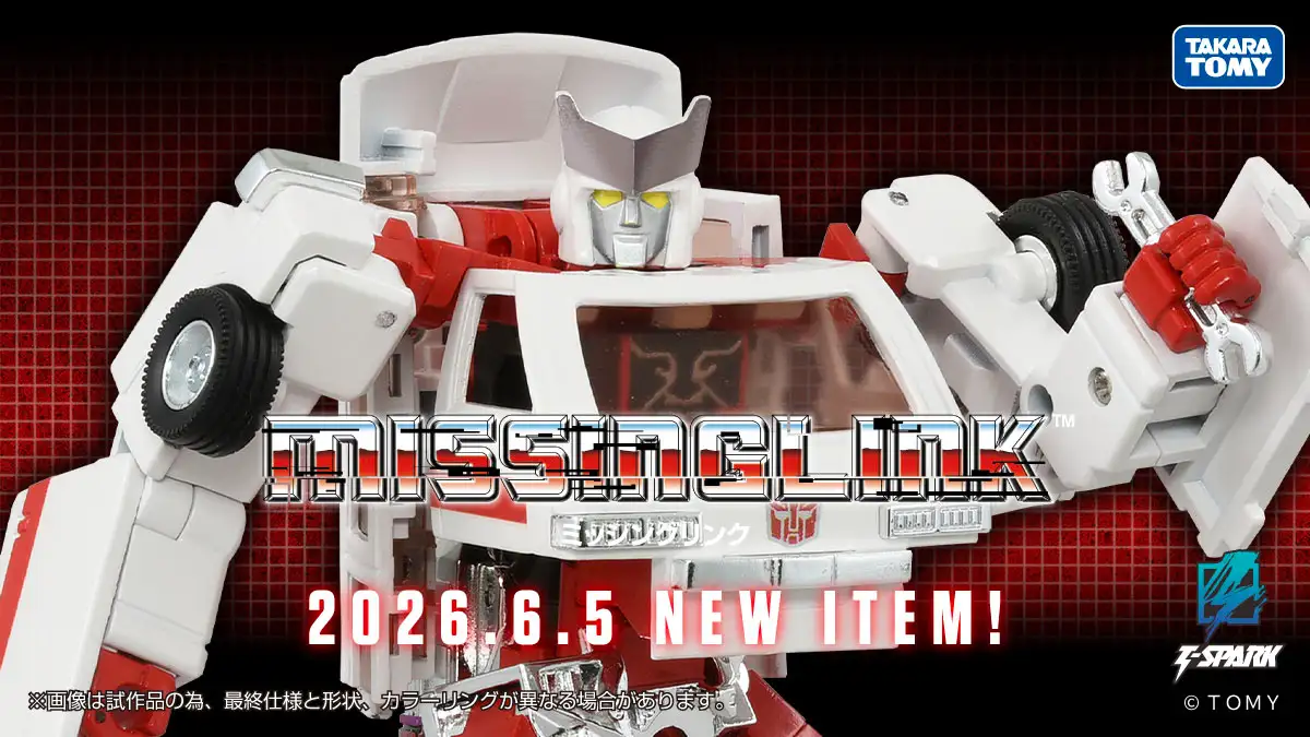 Ratchet C 15 Transformers Missing Link Preorder Date