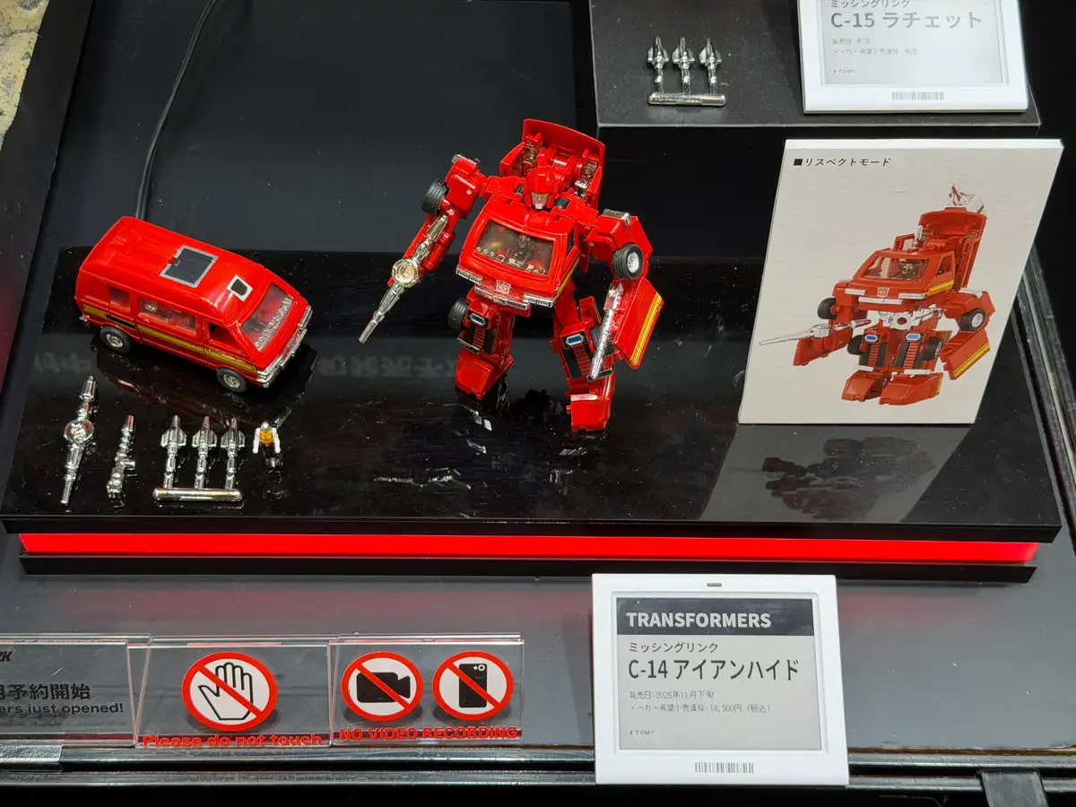 Ratchet Ironhide Transformers Missing Link Transformers Shizuoka Hobby Show 2026 Takara Tomy Booth 10