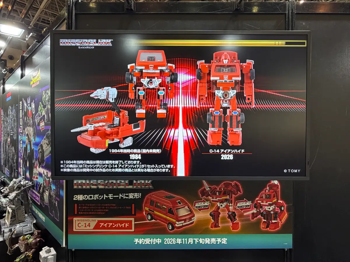 Ratchet Ironhide Transformers Missing Link Transformers Shizuoka Hobby Show 2026 Takara Tomy Booth 18
