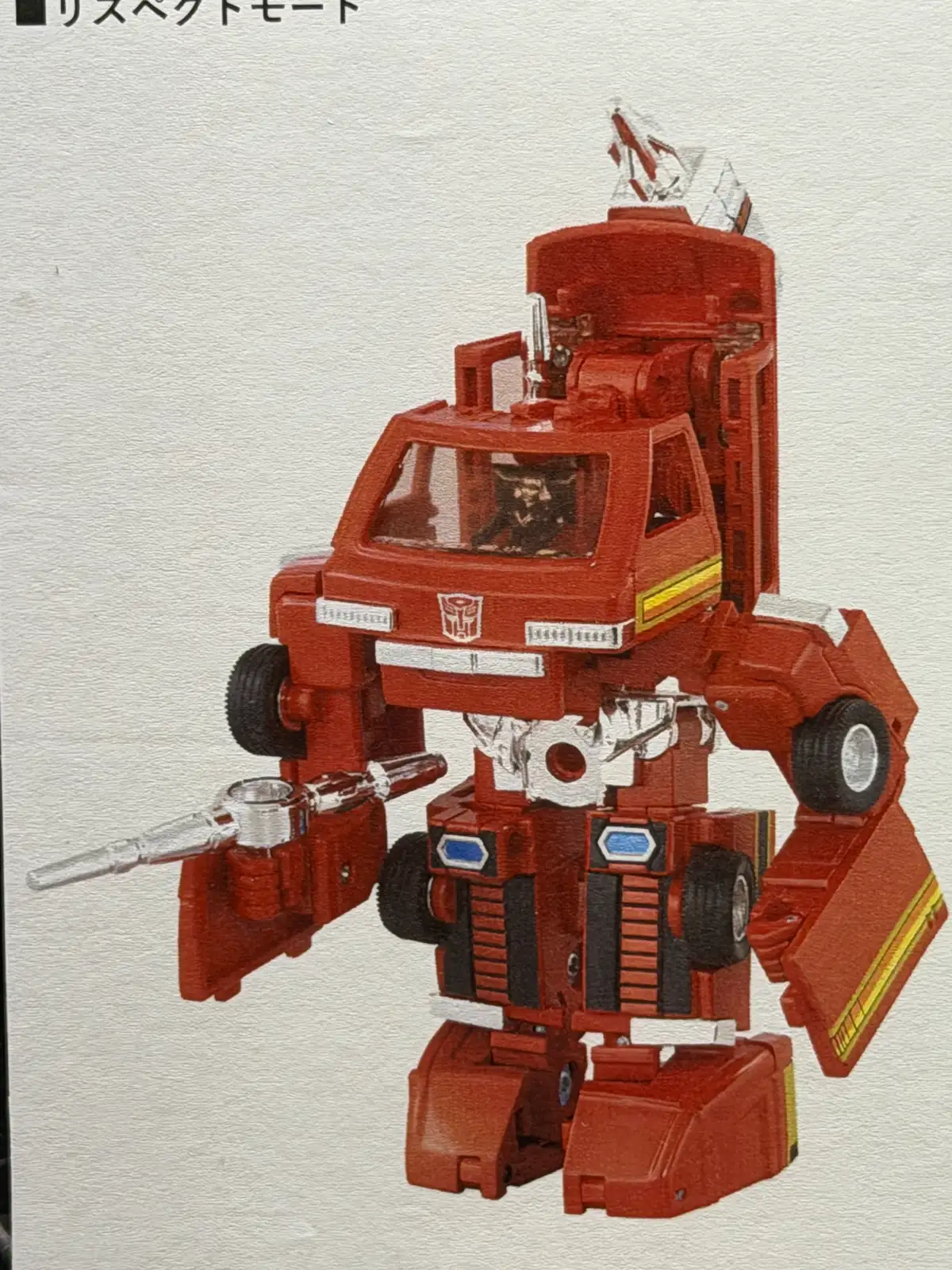 Ratchet Ironhide Transformers Missing Link Transformers Shizuoka Hobby Show 2026 Takara Tomy Booth 7