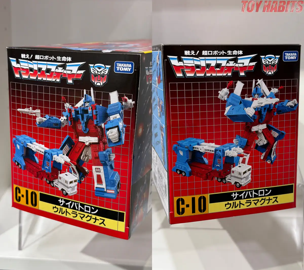Ultra Magnus C 10 Transformers Missing Link Review 19
