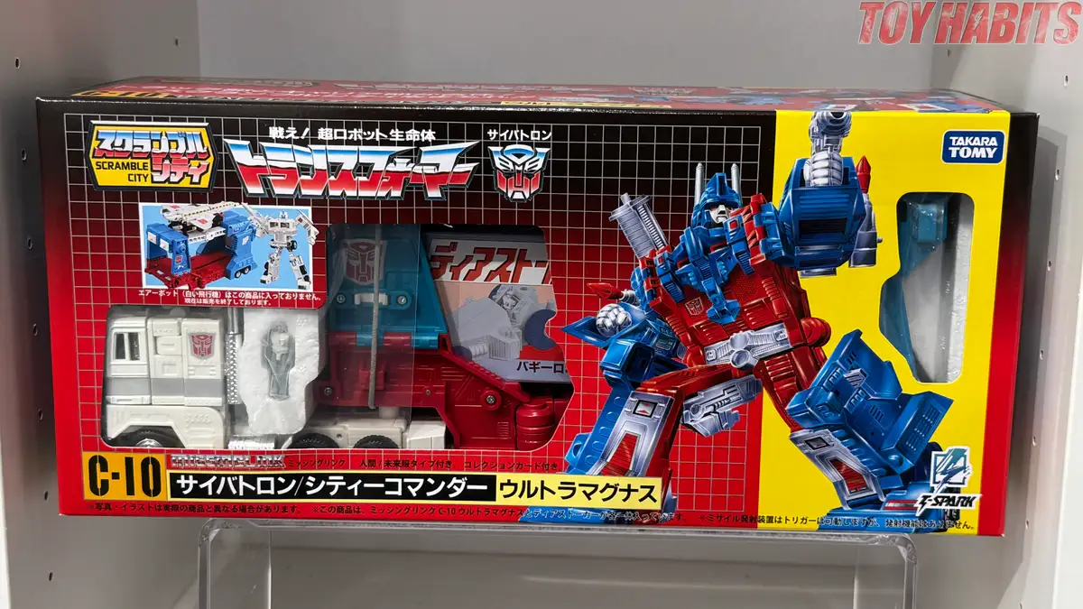 Ultra Magnus C 10 Transformers Missing Link Review 2