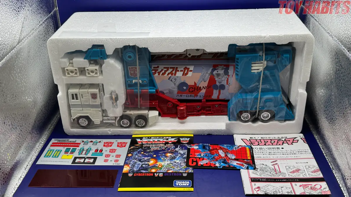 Ultra Magnus C 10 Transformers Missing Link Review 5