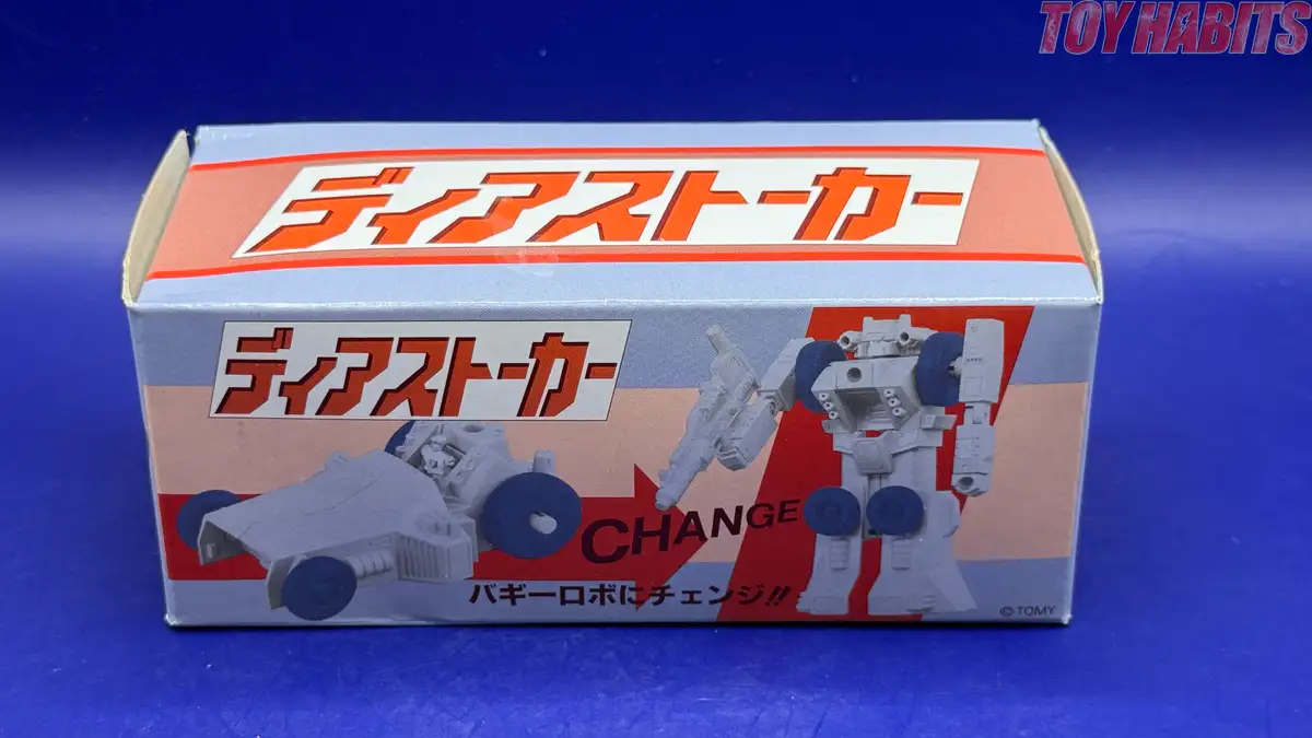 Ultra Magnus C 10 Transformers Missing Link Review 8
