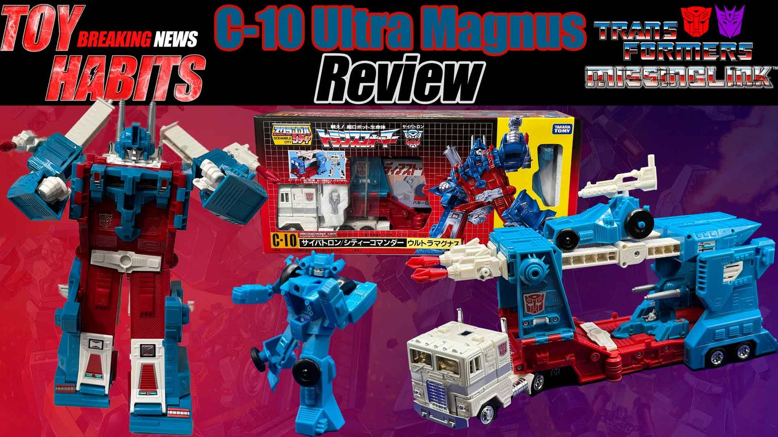 Ultra Magnus Transformers Missing Link Review