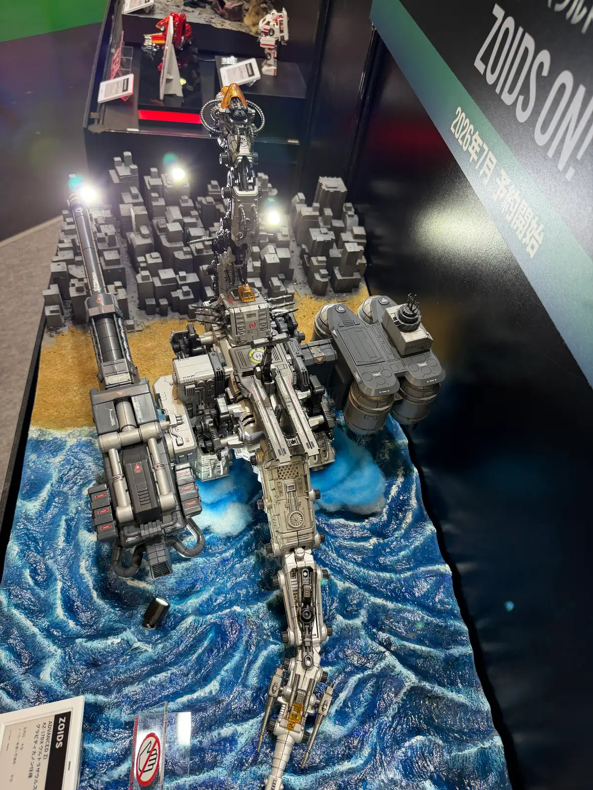 Ultra Saurus Transformers Shizuoka Hobby Show 2026 Takara Tomy Booth 5