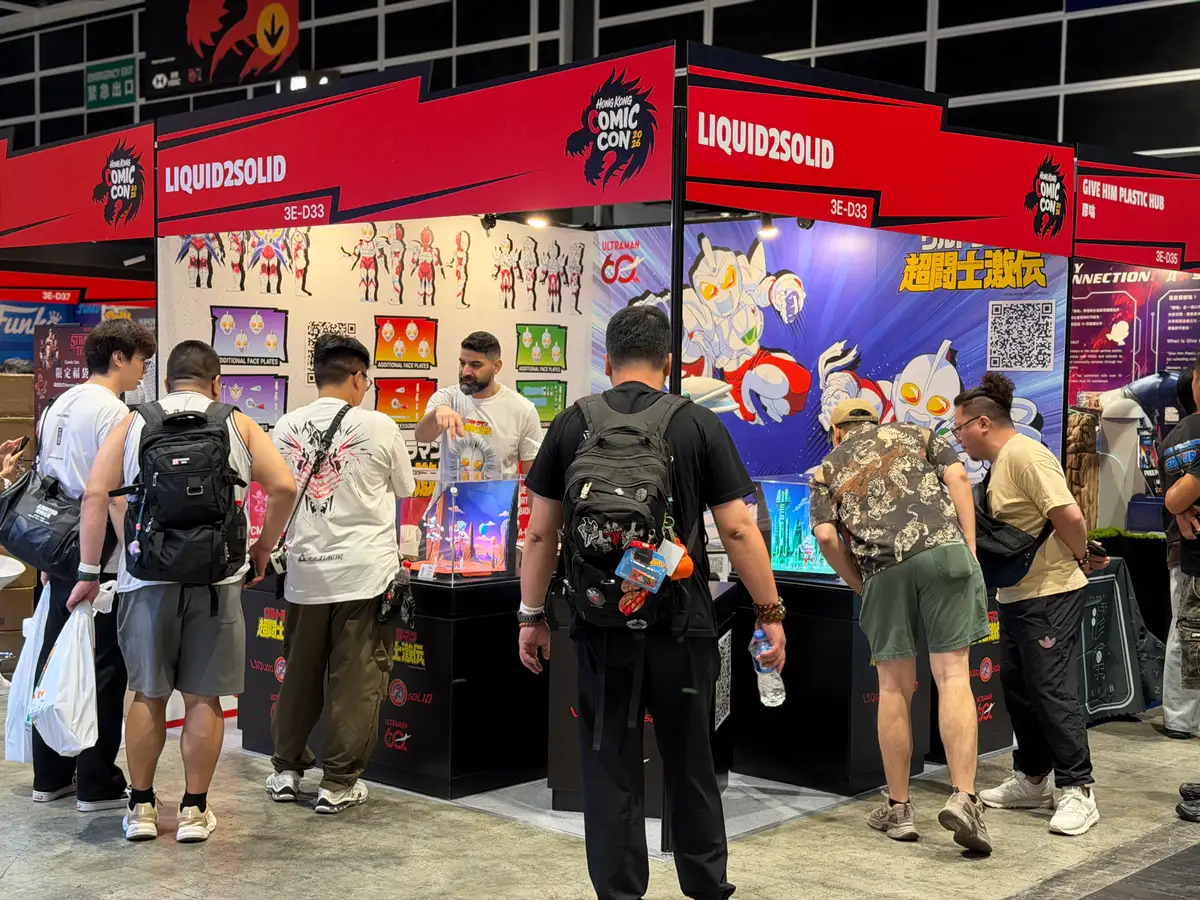 Ultraman Manga Super Fighter Legend Hong Kong Comic Con 2026 Booth Images 15