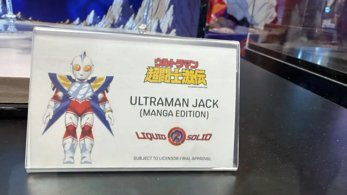 Ultraman Manga Super Fighter Legend Hong Kong Comic Con 2026 Booth Images 16