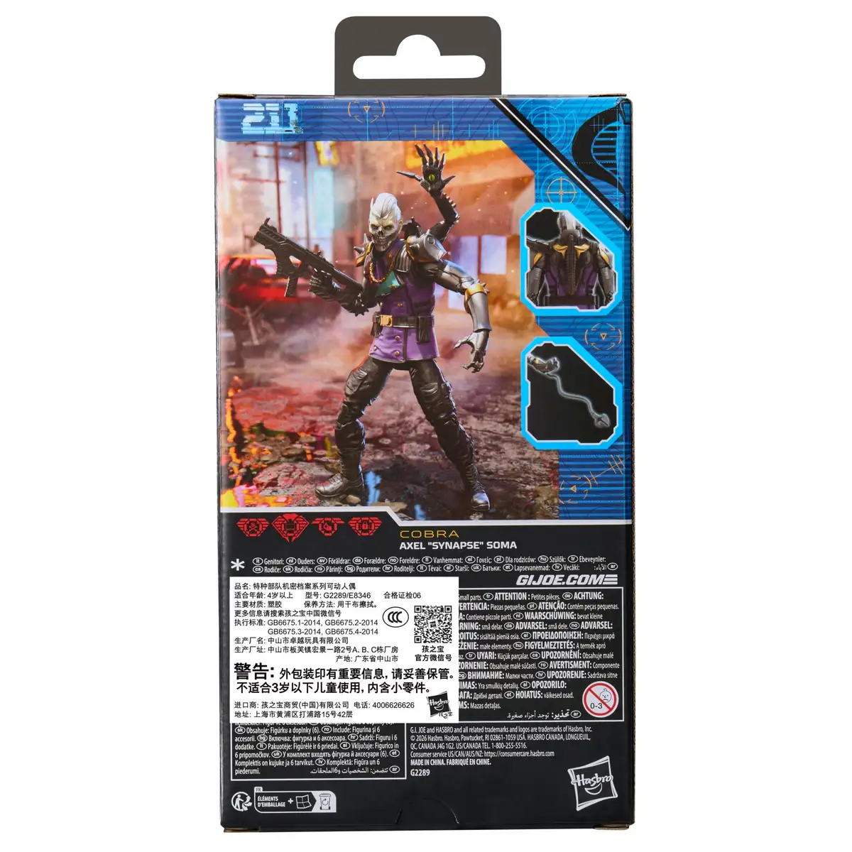 G.I. Joe Classified Series #211 Axel Synapse Soma Action Figure 16