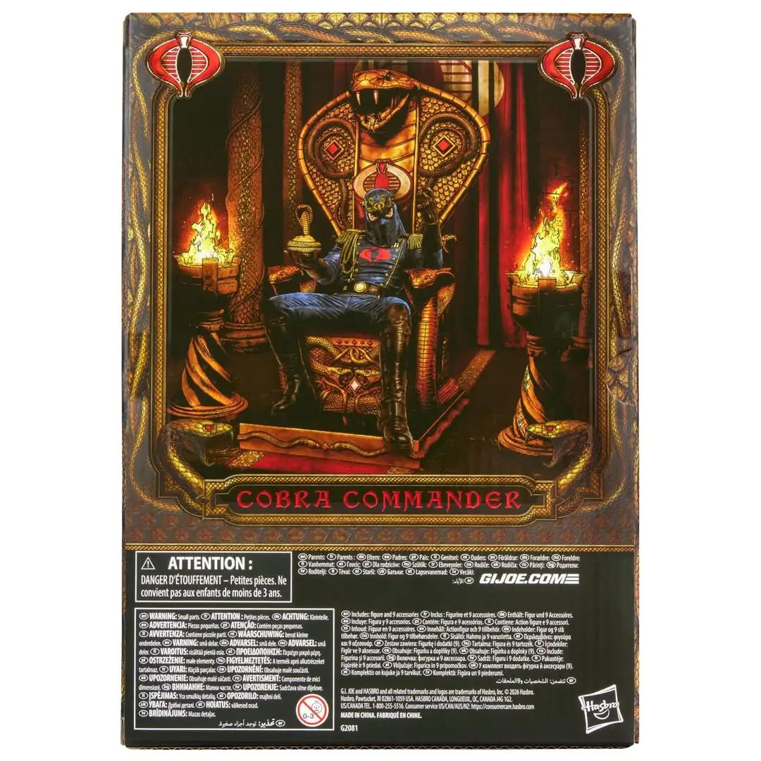 G.I. Joe Classified Series Cobra Commander with Throne Set 3