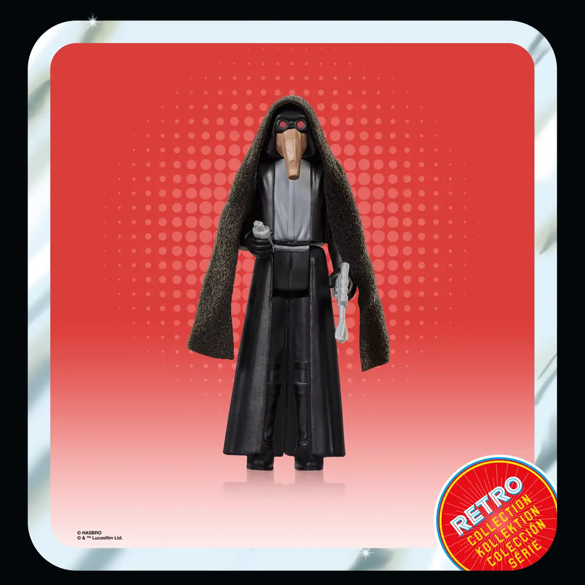 STAR WARS RETRO COLLECTION STAR WARS A NEW HOPE MULTIPACK (5)