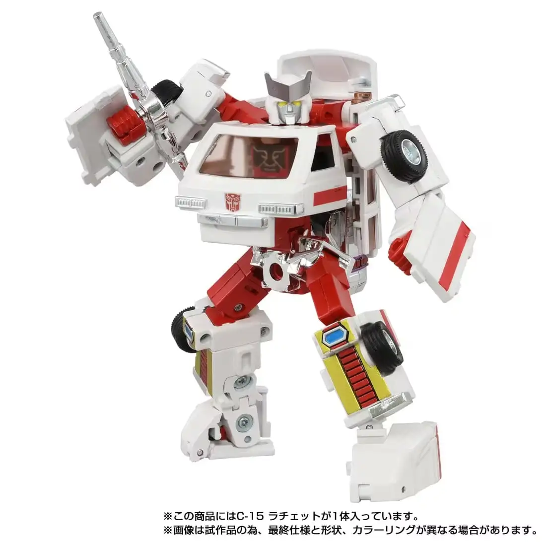 Transformers Missing Link C 15 Ratchet Action Figure 03