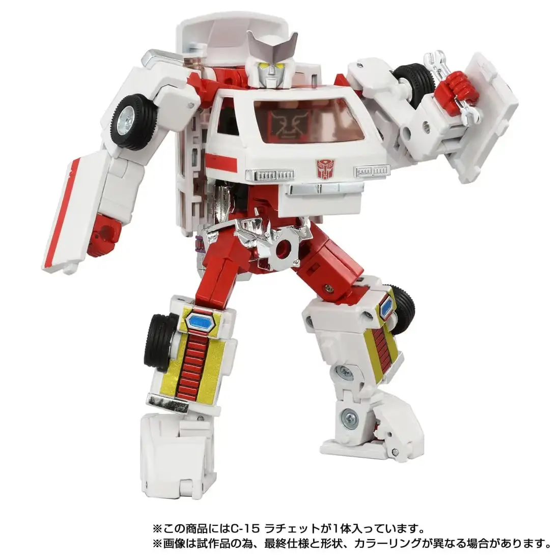 Transformers Missing Link C 15 Ratchet Action Figure 04