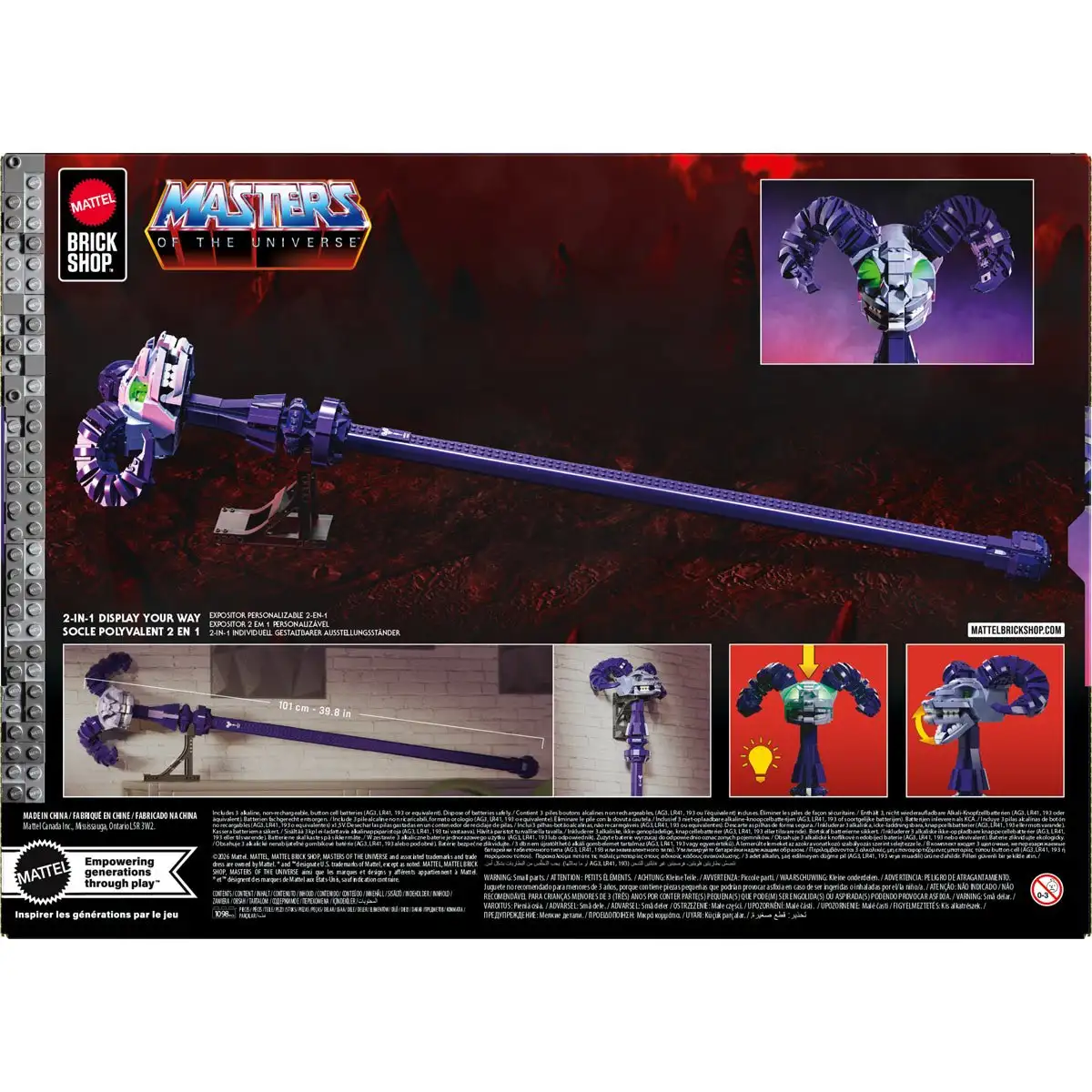 Brick Shop Masters of the Universe Havoc Staff 6