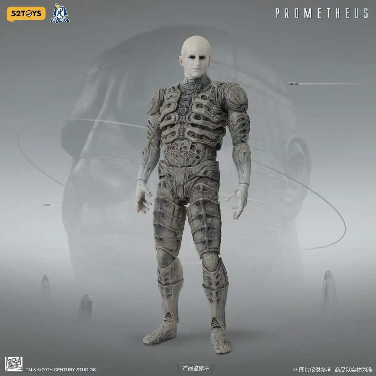 Prometheus FigLite DX Pressure Suit Engineer 1 12 Scale Action Figure 03