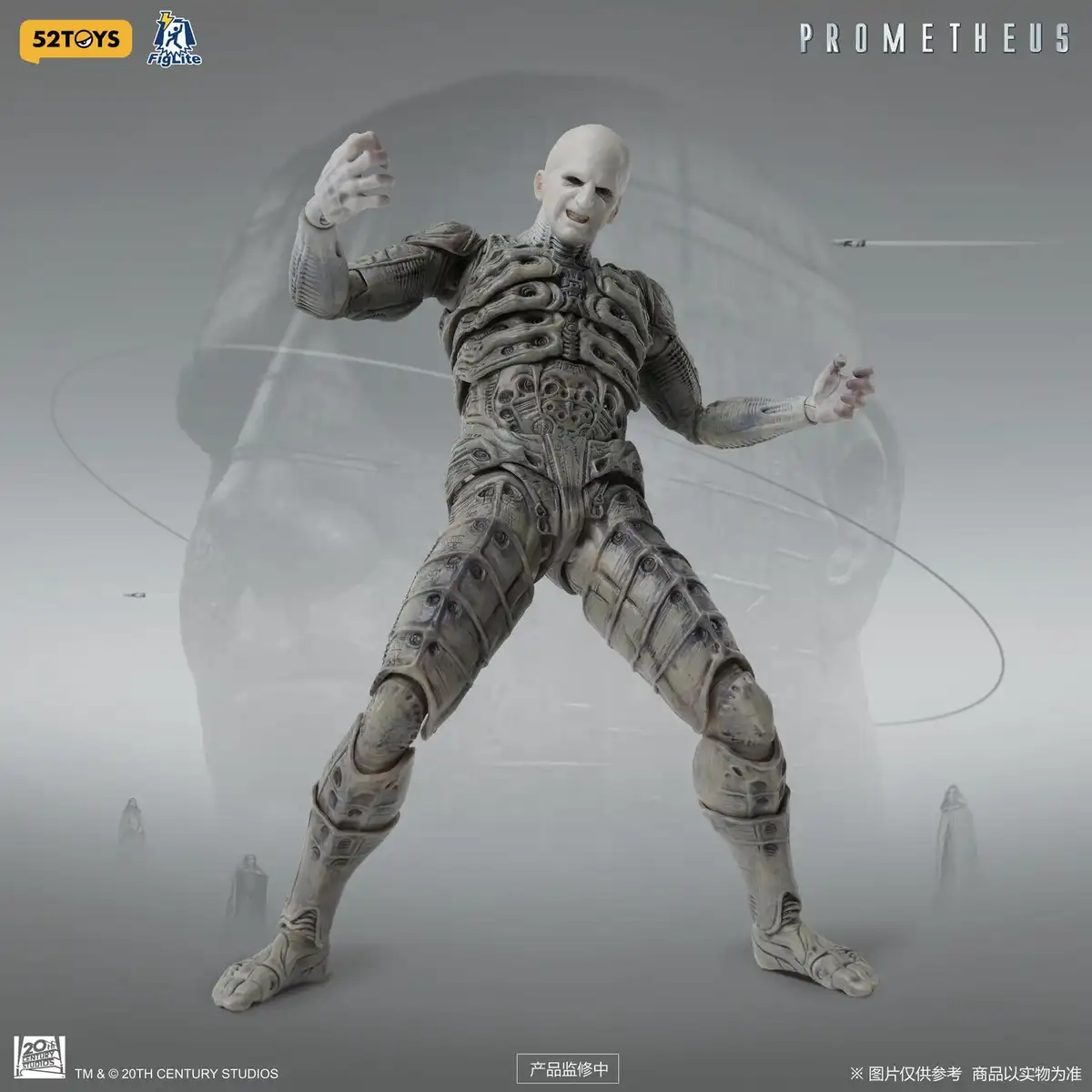 Prometheus FigLite DX Pressure Suit Engineer 1 12 Scale Action Figure 05