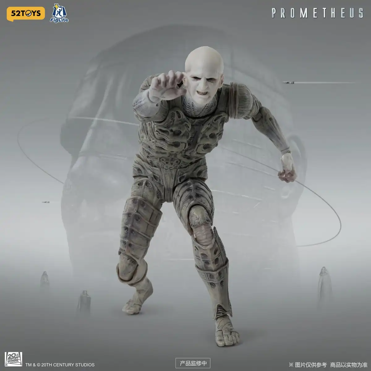 Prometheus FigLite DX Pressure Suit Engineer 1 12 Scale Action Figure 06