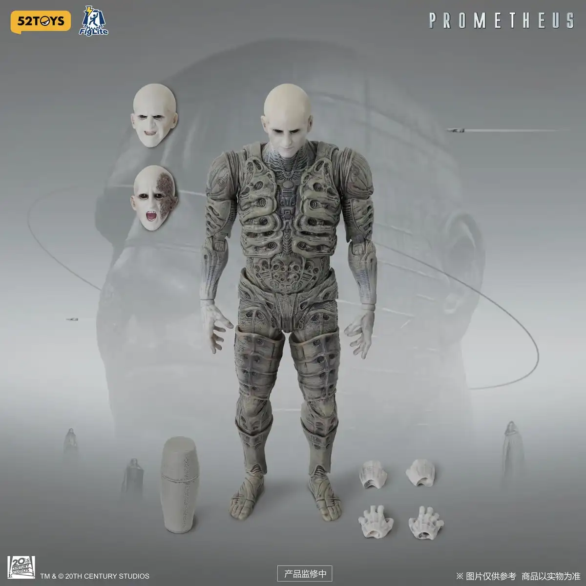 Prometheus FigLite DX Pressure Suit Engineer 1 12 Scale Action Figure 10