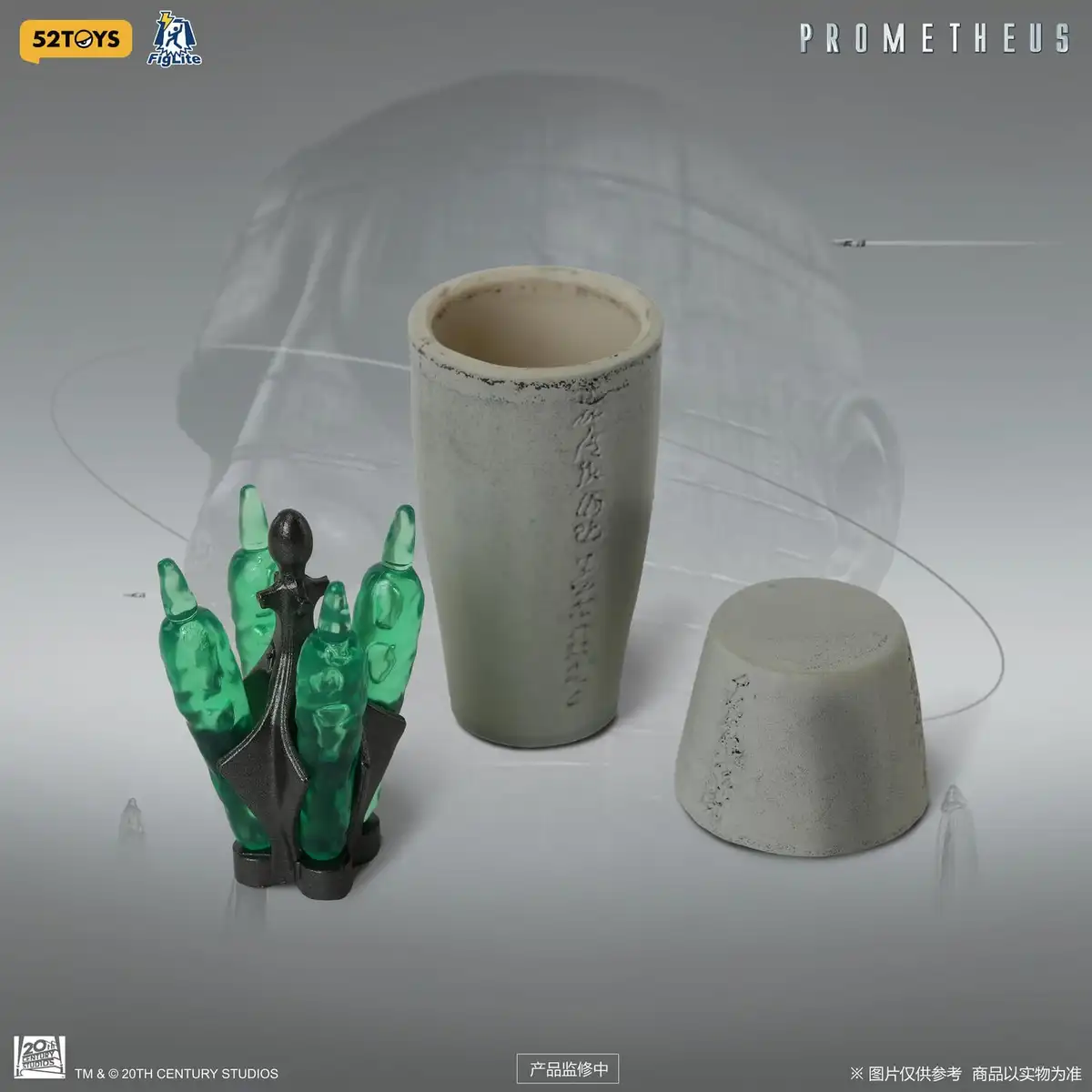 Prometheus FigLite DX Pressure Suit Engineer 1 12 Scale Action Figure 11