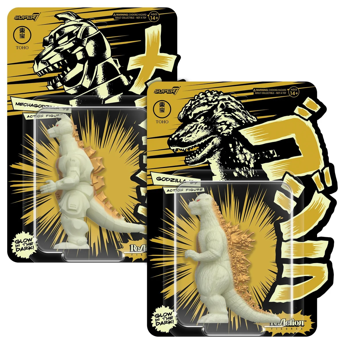 RE Toho W12 group package