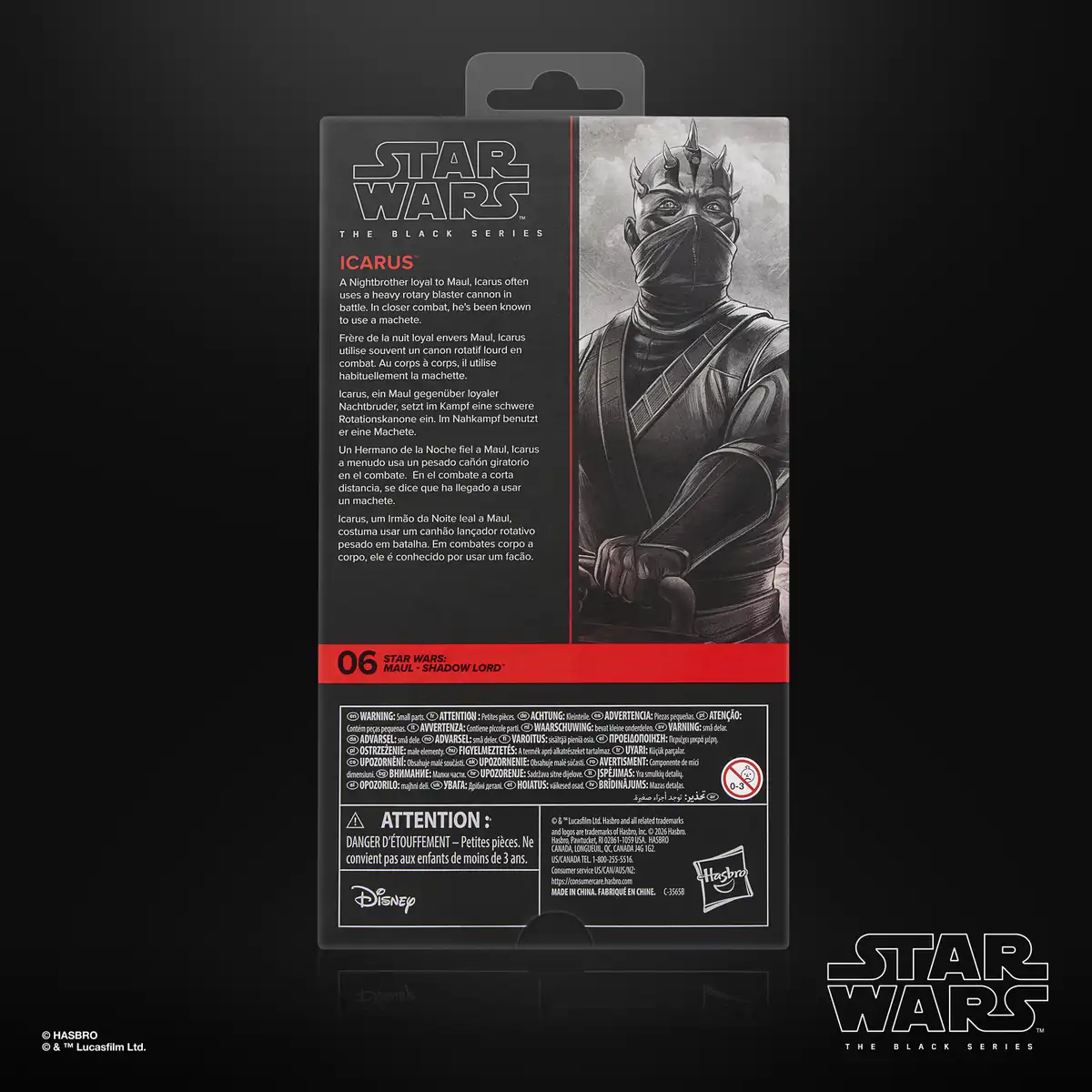 Star Wars  The Black Series Icarus (Maul  Shadow Lord) Action Figure 11