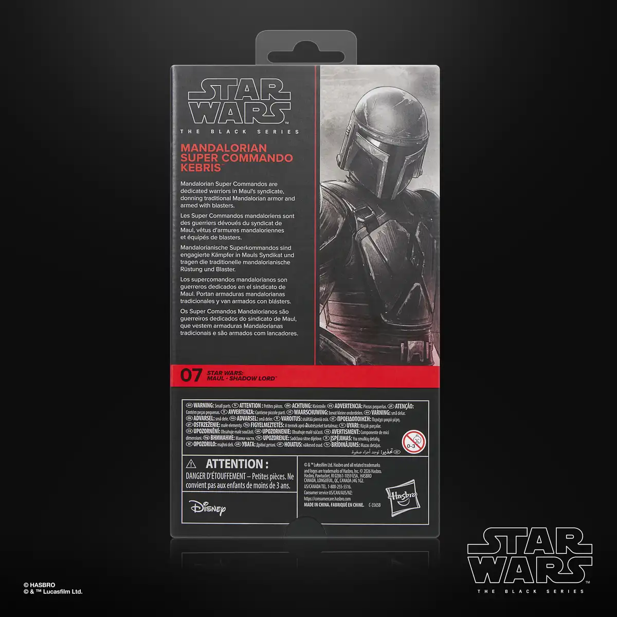 Star Wars  The Black Series Mandalorian Super Commando Kebris (Maul  Shadow Lord) Action Figure 12