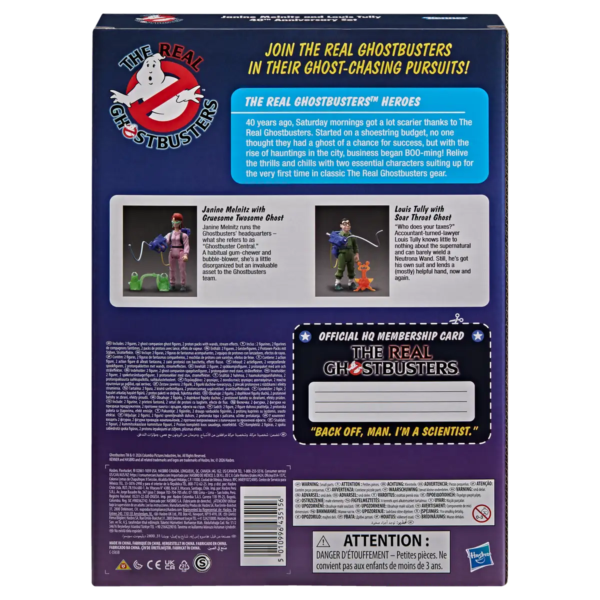The Real Ghostbusters Kenner Classics Janine Melnitz and Louis Tully 40th Anniversary Set 08